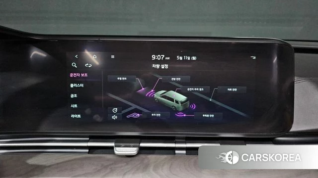 Kia Carnival 4th generation 2022 Белый из Кореи, фото 6
