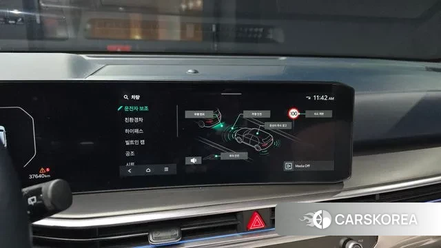 Kia The New Sorento 4th Generation 2024 Серый из Кореи, фото 6