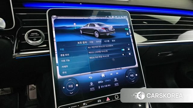 Mercedes-Benz S-Class W223 2023 Черный из Кореи, фото 6