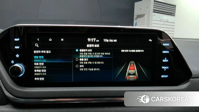 Hyundai Sonata (DN8) 2022 Черный из Кореи, фото 6