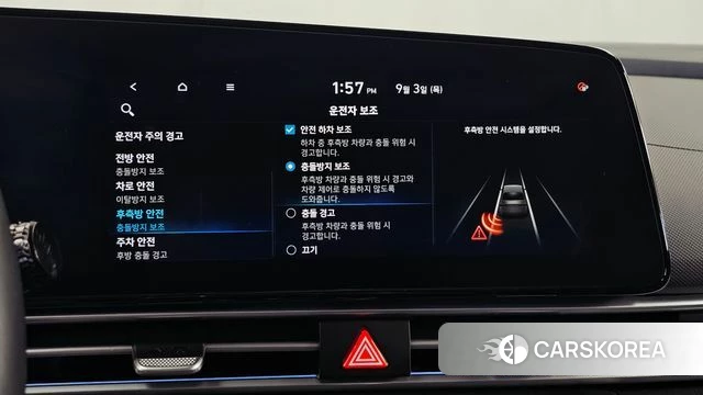 Hyundai Avante (CN7) 2021 Черный из Кореи, фото 6