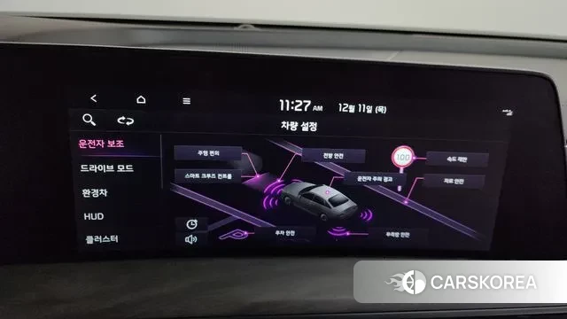 Kia K8 Hybrid 2021 Черный из Кореи, фото 6