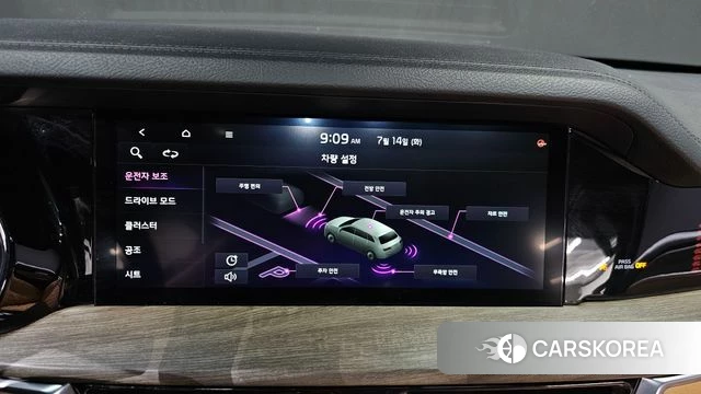 Kia Mohave Master 2021 Белый из Кореи, фото 6