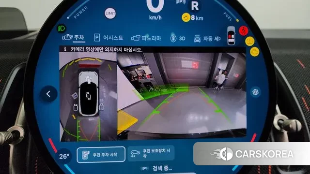 Mini Cooper S Countryman 3rd Generation 2024 Белый из Кореи, фото 6