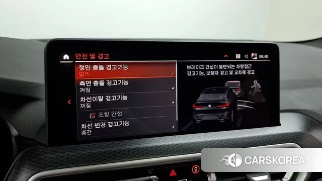 BMW X4 (G02) 2023 Черный из Кореи, фото 6