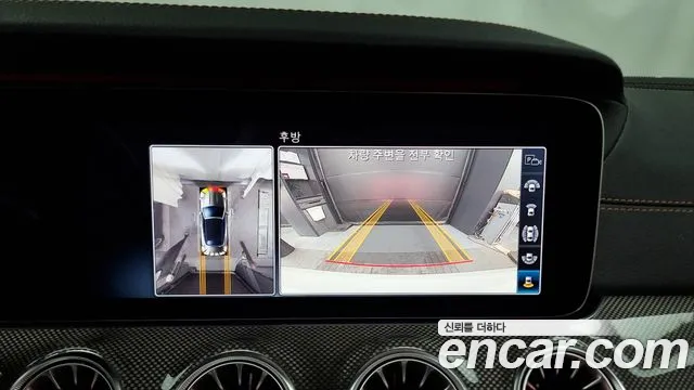 Mercedes-Benz E-Class W213 id 2705334 из Кореи 6