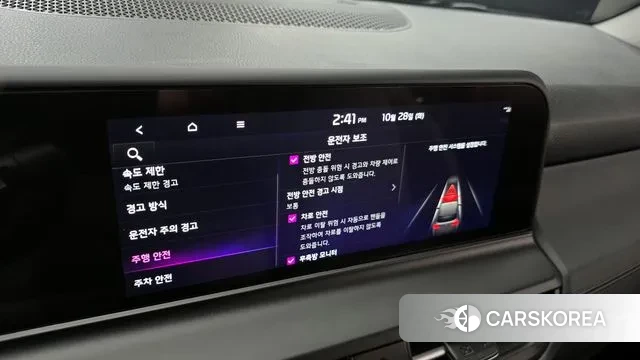 Kia The New Seltos 2023 Черный из Кореи, фото 6