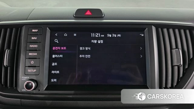 Kia The New Kia Ray 2022 Серый из Кореи, фото 6