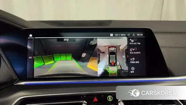 BMW X6 (G06) 2020 Песочный из Кореи, фото 6