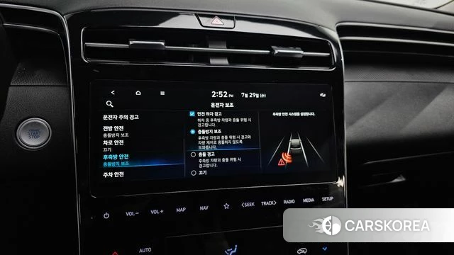 Hyundai Tucson (NX4) 2022 Белый из Кореи, фото 6