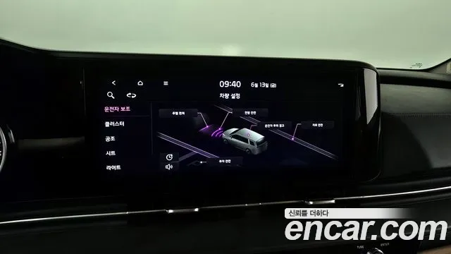 Kia Carnival 4th generation 2023 Черный из Кореи, фото 6