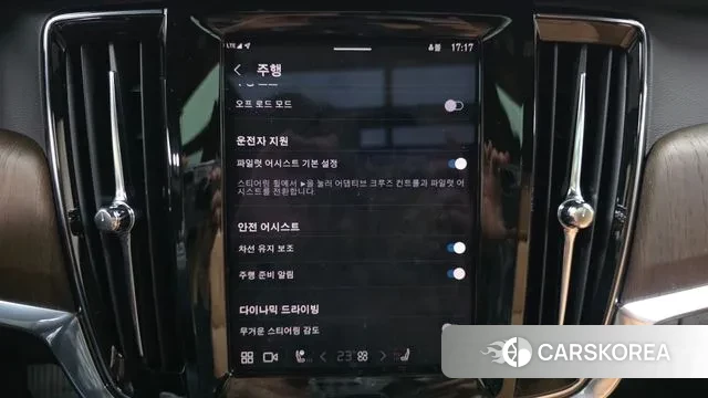 Volvo V90 Cross-Country 2023 Черный из Кореи, фото 6