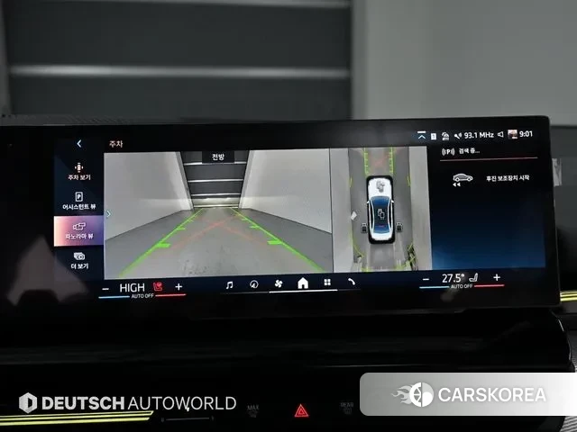 BMW 5 Series (G60) 2024 Белый из Кореи, фото 6