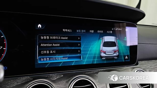 Mercedes-Benz E-Class W213 2023 Белый из Кореи, фото 6