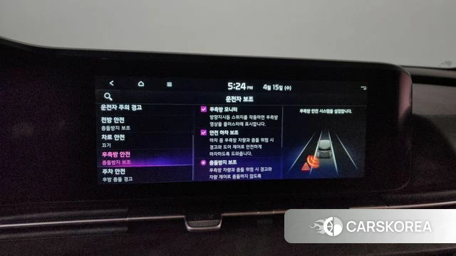 Kia Carnival 4th generation 2022 Черный из Кореи, фото 6