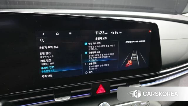 Hyundai Avante Hybrid (CN7) 2022 Черный из Кореи, фото 6