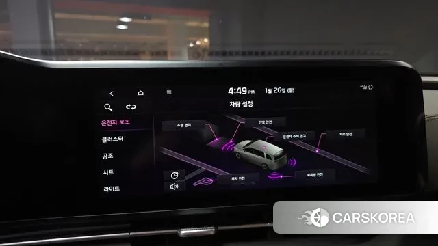 Kia Carnival 4th generation 2021 Синий из Кореи, фото 6