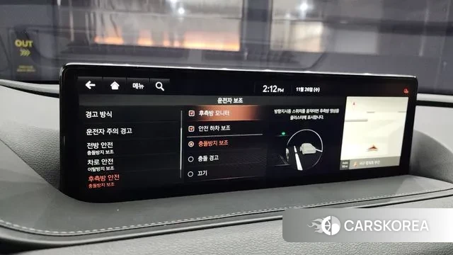 Genesis G80 (RG3) 2021 Коричневый из Кореи, фото 6