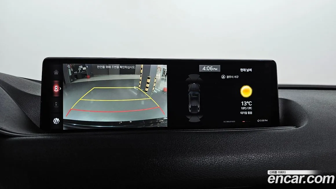 Genesis G80 (RG3) 2020 Черный из Кореи, фото 6