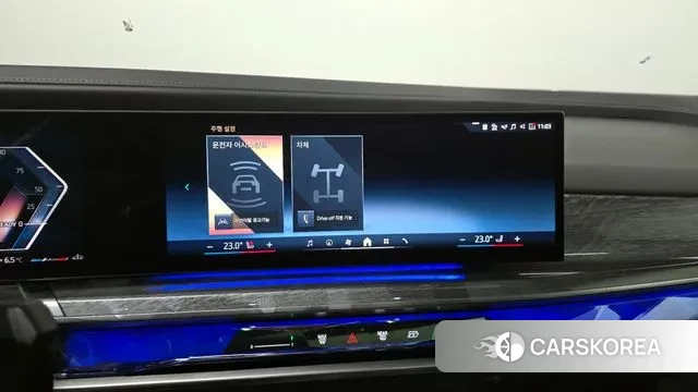 BMW 7 Series (G70) 2024 Белый из Кореи, фото 6