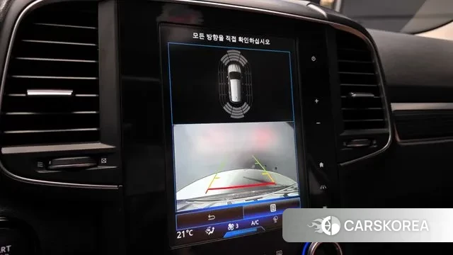 Renault Korea (Samsung) The New QM6 2021 Серый из Кореи, фото 6