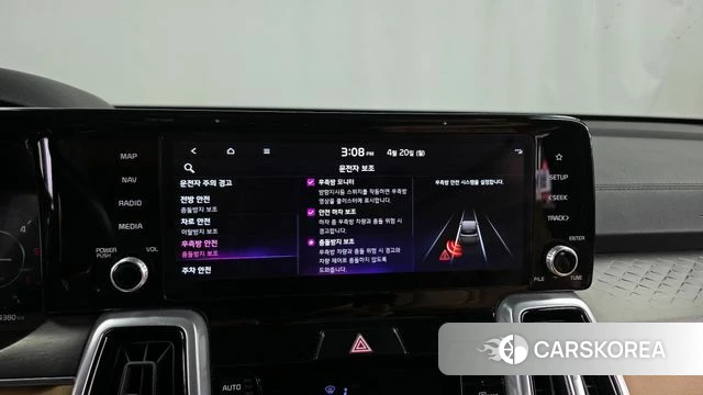 Kia Sorento 4th Generation 2021 Синий из Кореи, фото 6