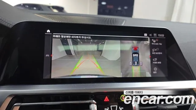 BMW 3 Series (G20) 2022 Серый из Кореи, фото 6