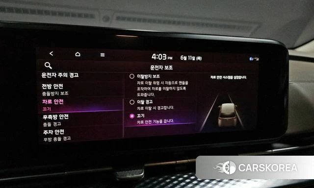 Kia Carnival 4th generation 2021 Белый из Кореи, фото 6
