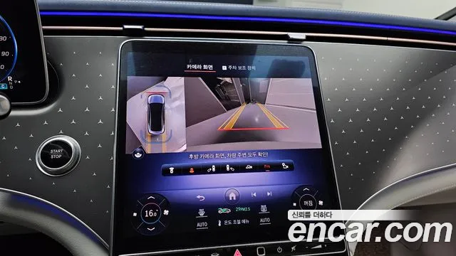 Mercedes-Benz EQE V295 id 2714766 из Кореи 6