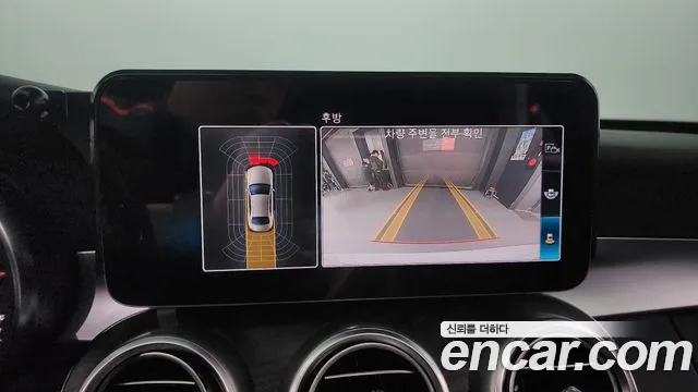 Mercedes-Benz C-Class W205 id 2710563 из Кореи 6