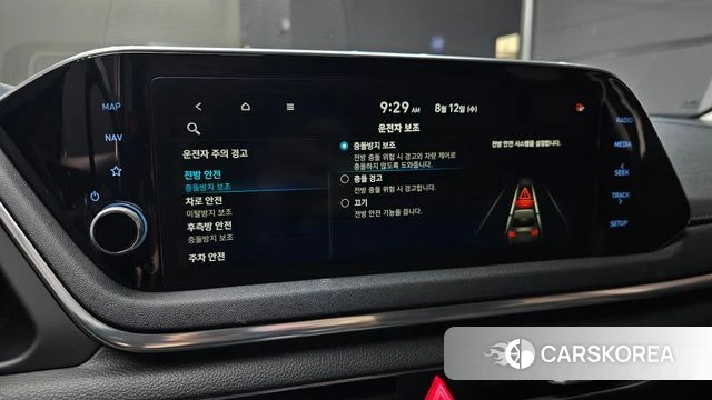 Hyundai Sonata (DN8) 2019 Белый из Кореи, фото 6