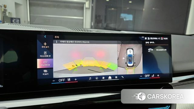 BMW 5 Series (G60) 2023 Белый из Кореи, фото 6