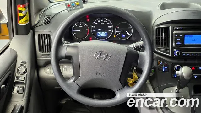 Hyundai The New Grand Starex 2018 Желтый из Кореи, фото 6