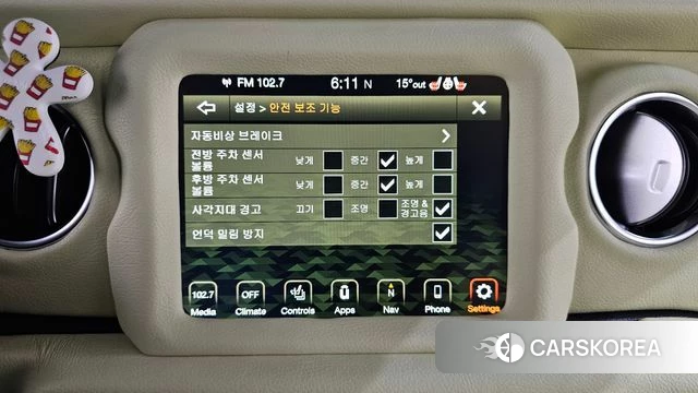 Jeep Wrangler (JL) 2022 Белый из Кореи, фото 6