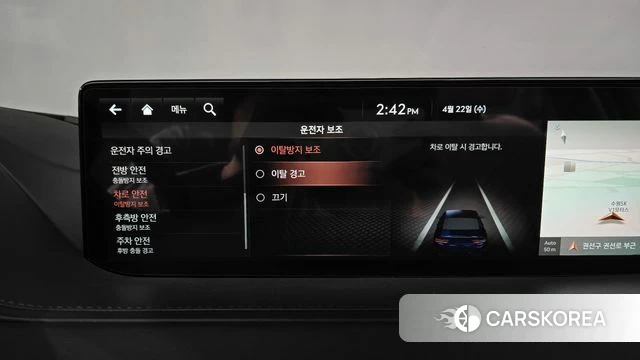 Genesis G80 (RG3) 2021 Синий из Кореи, фото 6