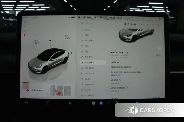 Tesla Model 3 2022 Белый из Кореи, фото 6