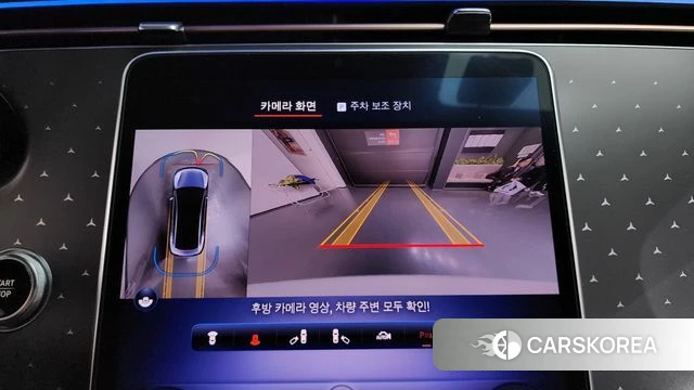 Mercedes-Benz EQE V295 2023 Белый из Кореи, фото 6