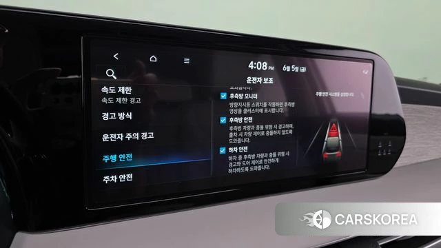Hyundai The New Palisade 2022 Белый из Кореи, фото 6