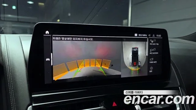 BMW 8 Series (G15) 2022 Черный из Кореи, фото 6