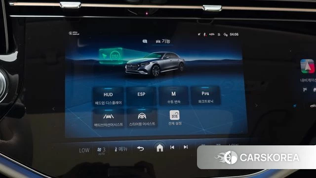 Mercedes-Benz E-Class W214 2024 Белый из Кореи, фото 6