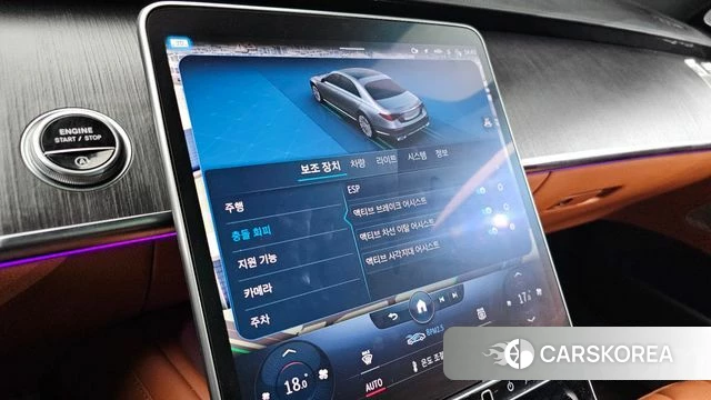 Mercedes-Benz S-Class W223 2022 Белый из Кореи, фото 6