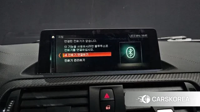 BMW M2 (F87) 2018 Черный из Кореи, фото 6