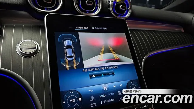 Mercedes-Benz C-Class W206 id 2719510 из Кореи 6