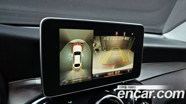 Mercedes-Benz GLC-Class X253 id 2675708 из Кореи 6