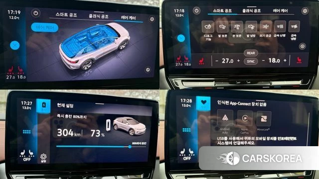 Volkswagen ID.4 2023 Белый из Кореи, фото 6