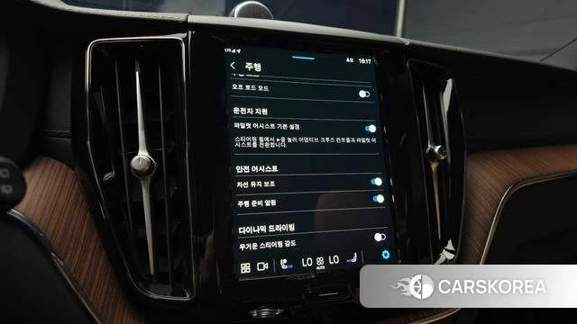 Volvo XC60 second Generation 2024 Серебристо-серый из Кореи, фото 6