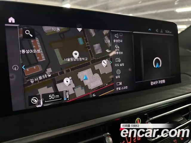 BMW iX3 id 2811692 из Кореи 6