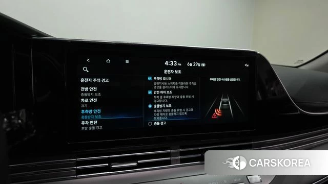 Hyundai The New Grandeur IG Hybrid 2021 Синий из Кореи, фото 6
