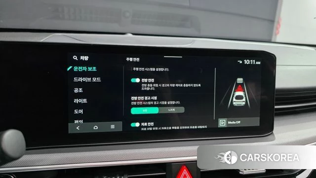 Kia The New K5 3rd generation 2025 Белый из Кореи, фото 6