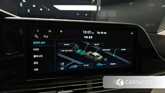 Hyundai The New Grandeur IG 2022 Серый из Кореи, фото 6